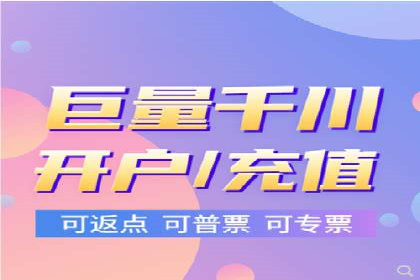 实战解读：百度推广代理商如何优化广告效果